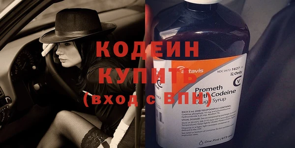 амф Белокуриха