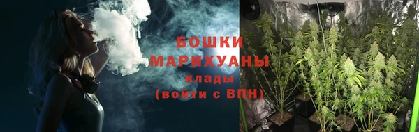 мефедрон VHQ Белоозёрский