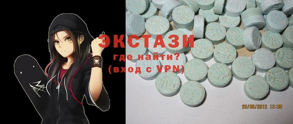 a pvp Беломорск
