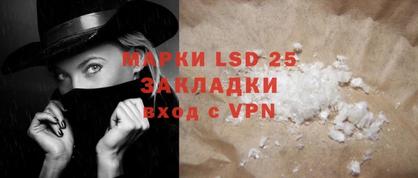 a pvp Беломорск