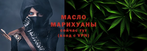 a pvp Беломорск