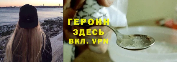 a pvp Беломорск