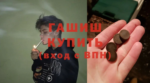 a pvp Беломорск