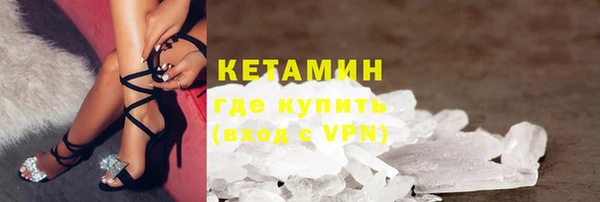 a pvp Беломорск