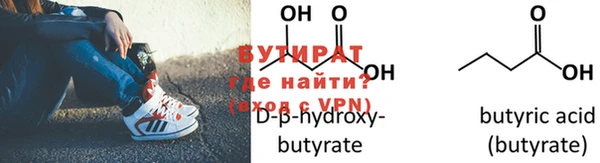 a pvp Беломорск