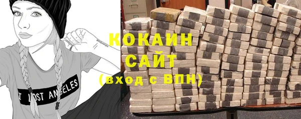 a pvp Беломорск