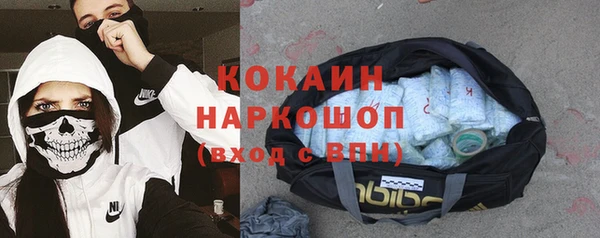 a pvp Беломорск