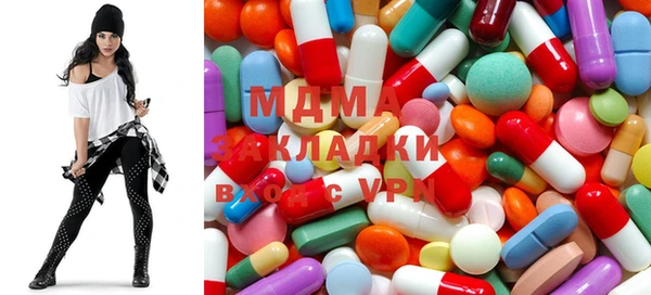 амф Белокуриха
