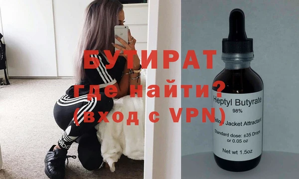 a pvp Беломорск