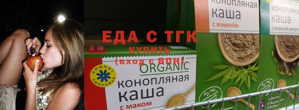 амф Белокуриха