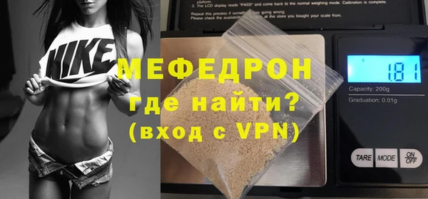 a pvp Беломорск