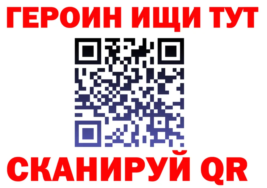 АМФ 97% зеркало площадка OMG Мариинский Посад
