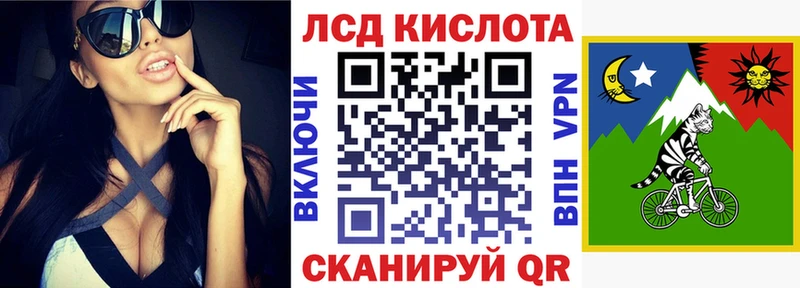 Марки NBOMe 1500мкг  сколько стоит  это наркотические препараты  Мариинский Посад 