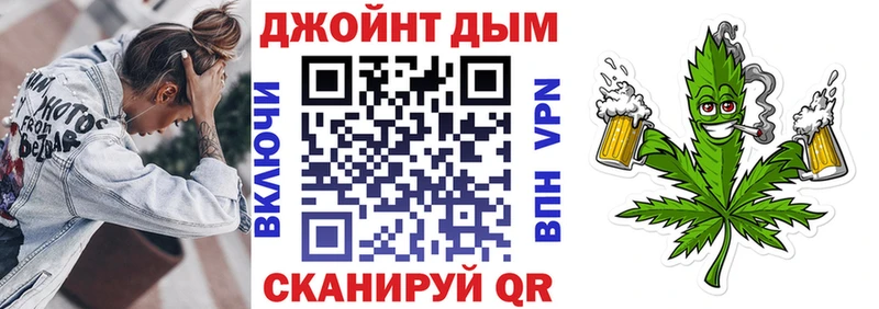 Марихуана Ganja купить наркотики цена Мариинский Посад